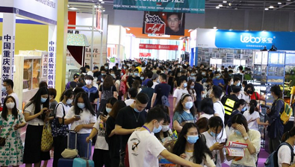 2023寵物展-2023廣州寵物食品用品展覽會(huì)