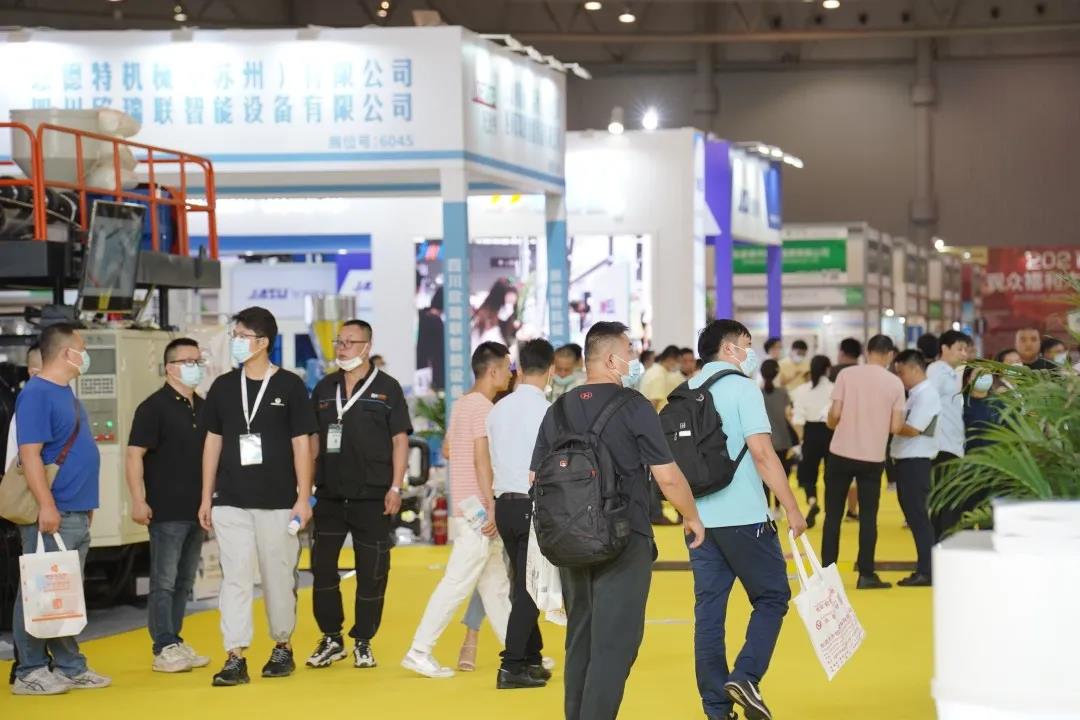 國際包裝展 2022廣州包裝工業(yè)展覽會