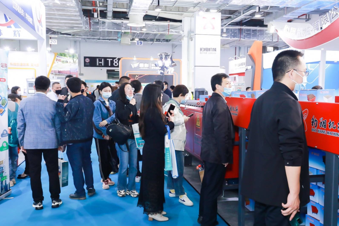 2023上海國際快遞物流產(chǎn)業(yè)博覽會